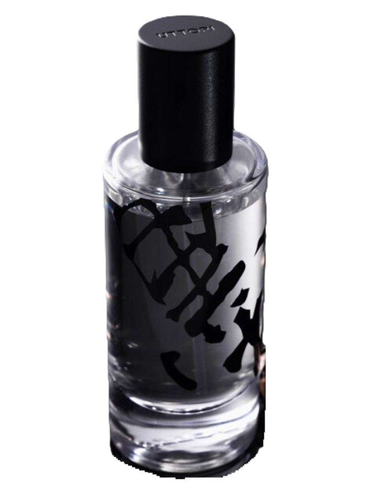 Ink 墨