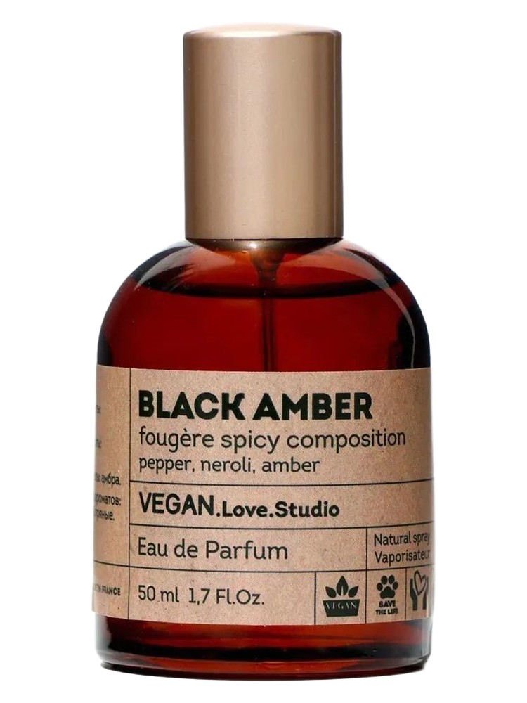 Black Amber
