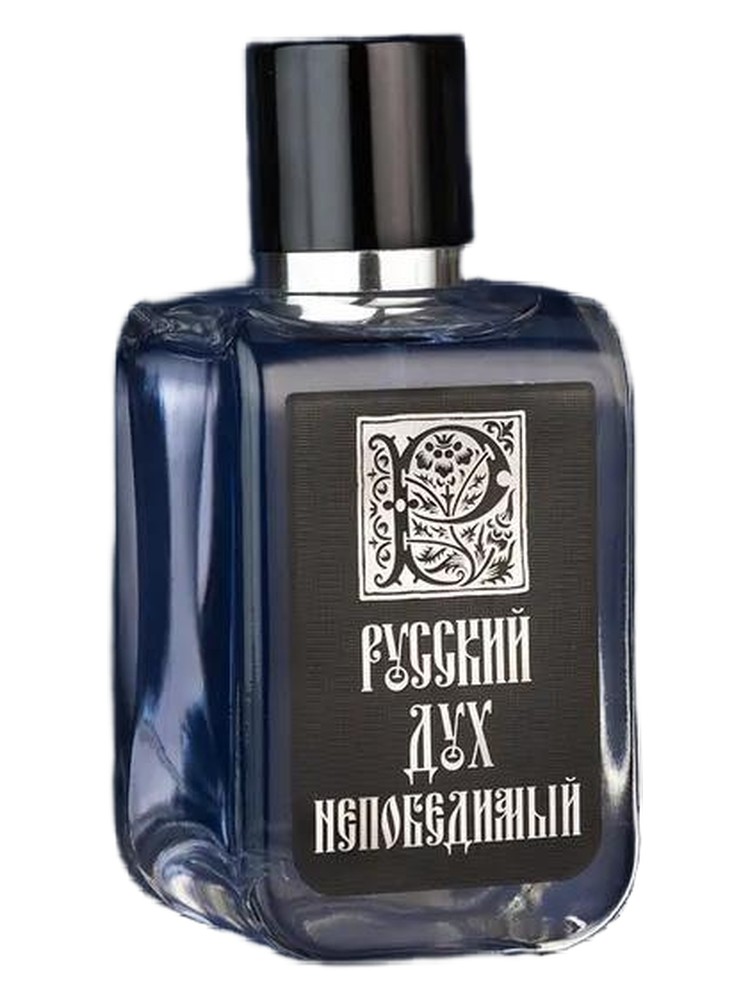 Русский Дух Непобедимый