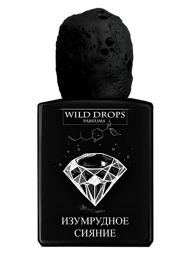 Emerald Glow (Изумрудное Сияние)