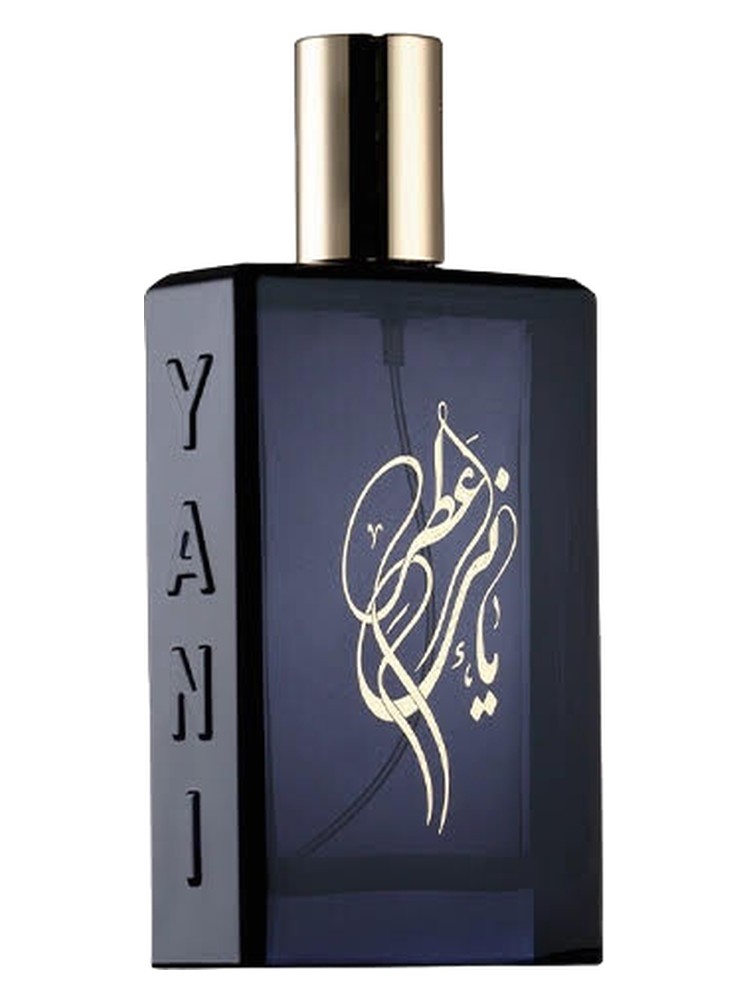 Kashan Elixir