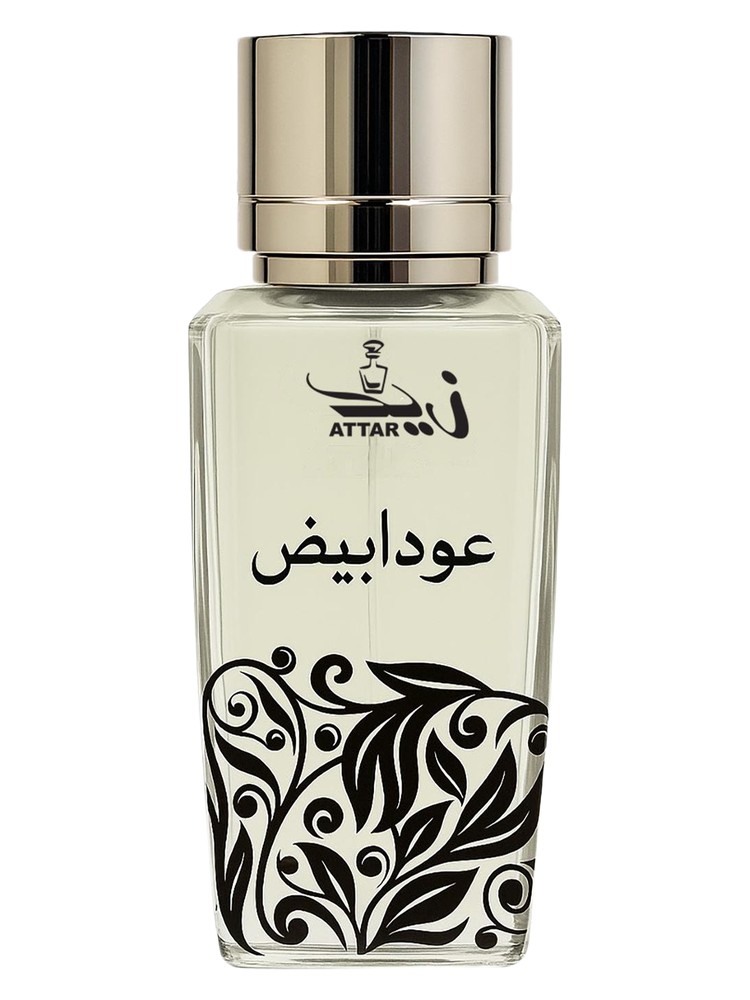 Oud Abyaz
