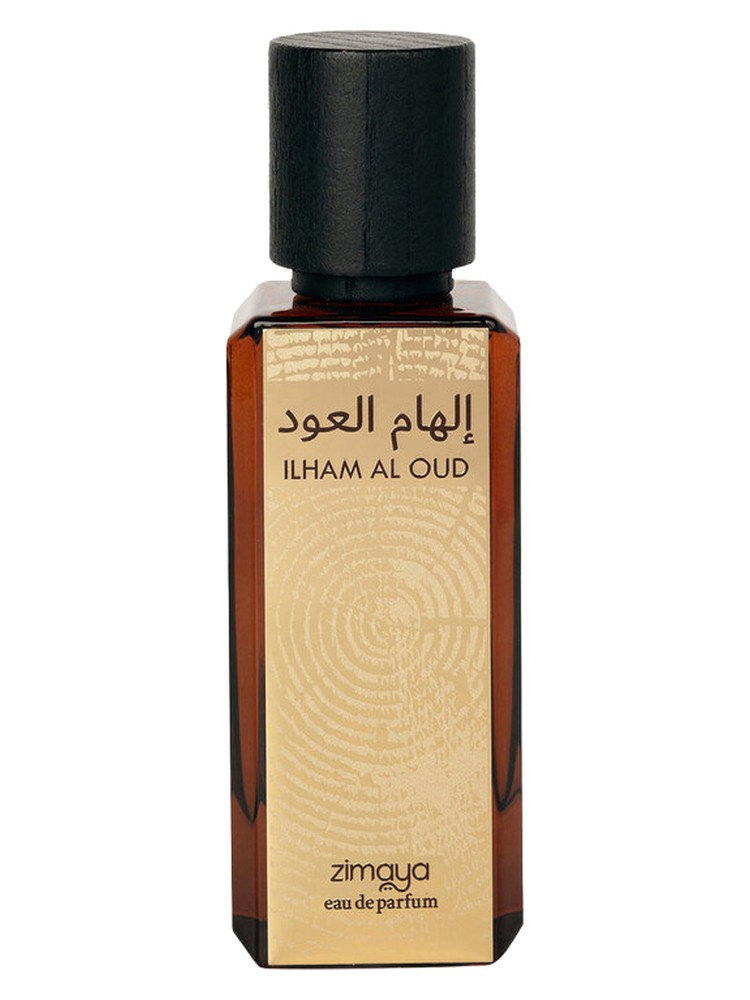 Ilham al Oud