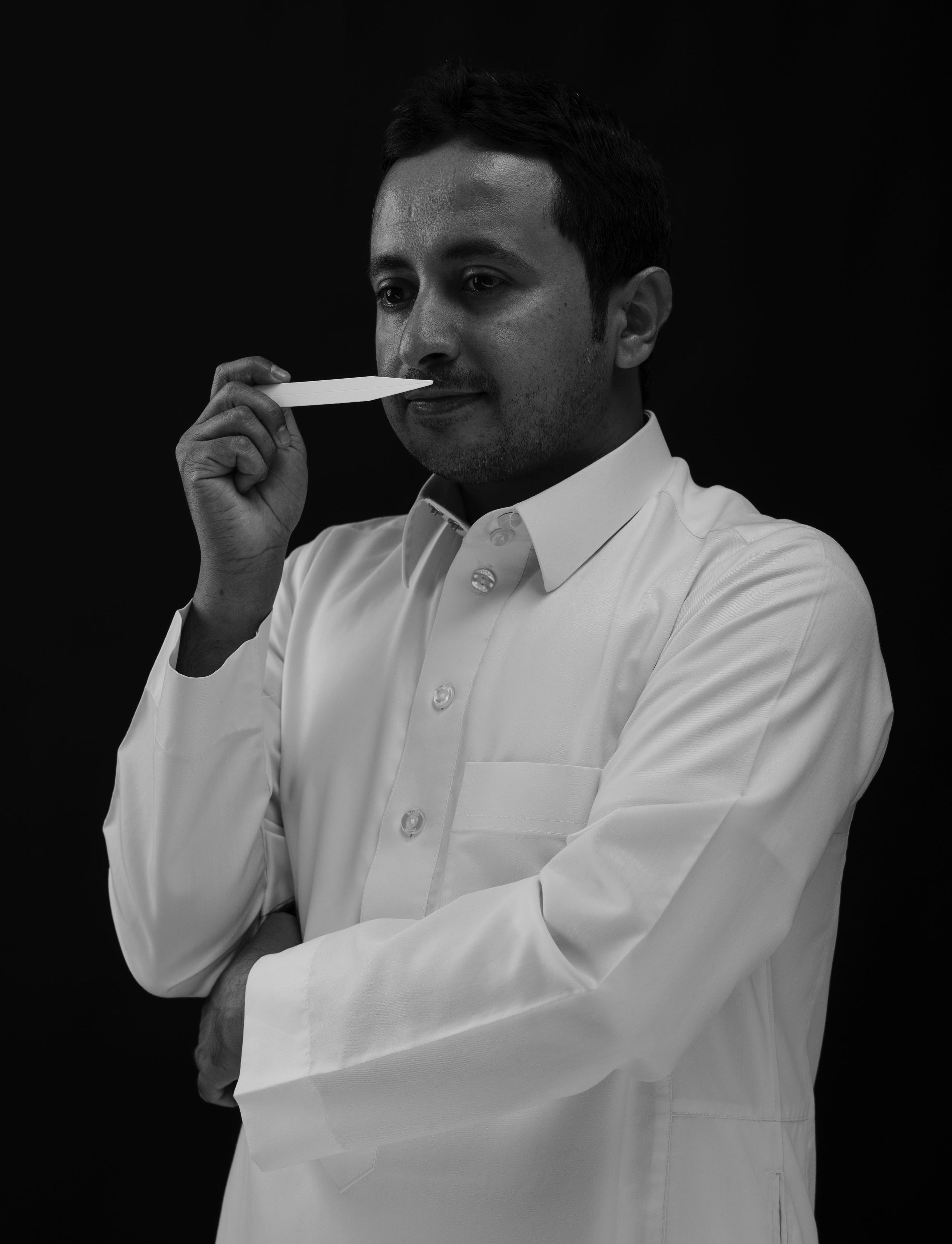Amer Al-Radhi